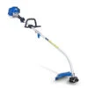 Hyundai HYTR2600X Split Shaft 38cm Cutting Width 26cc Petrol Grass Trimmer -Home Tools Store 23781 02197