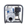 Hyundai HY100 270cc 8.3hpProfessional Petrol Water Pump - 4"/100mm Outlet -Home Tools Store 24117 46373