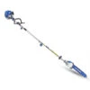 Hyundai 52cc Long Reach Petrol Pole Saw/Pruner/Chainsaw | HYPS5200X 1 Hyundai 52cc Long Reach Petrol Pole Saw/Pruner/Chainsaw | HYPS5200X -Home Tools Store 24624 35655