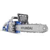 Hyundai 1600W / 230V, 14" Bar Electric Chainsaw | HYC1600E -Home Tools Store 24697 18942