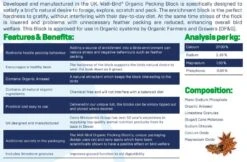 Well Bird Organic Pecking Block - Organic Pecker Blocks For Chickens 14kg -Home Tools Store 404170b