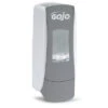 GOJO® ADX-7™ Push-Style Dispenser For GOJO® Foam Soap (To Suit 700ml Refill) -Home Tools Store 8784